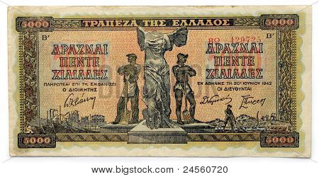 Old Money