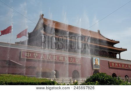 Beijing, China - June 2018: The Entrance Of The Famous Forbidden Palace City With The Portrait Chair