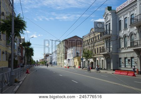 Historical Street Named After Kuibyshev In Samara, Russia. On A Sunny Summer Day. 17 June 2018