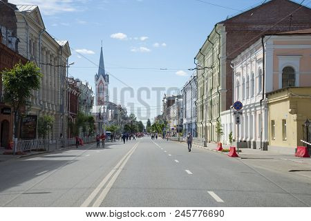 Historical Street Named After Kuibyshev In Samara, Russia. On A Sunny Summer Day. 17 June 2018