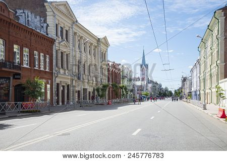 Historical Street Named After Kuibyshev In Samara, Russia. On A Sunny Summer Day. 17 June 2018