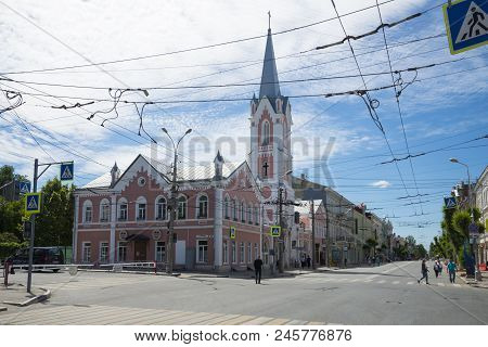 Church Of St. George On The Street Named After Kuibyshev In Samara, Russia. On A Sunny Summer Day. 1
