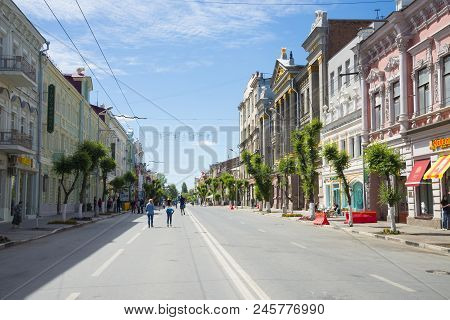 Historical Street Named After Kuibyshev In Samara, Russia. On A Sunny Summer Day. 17 June 2018