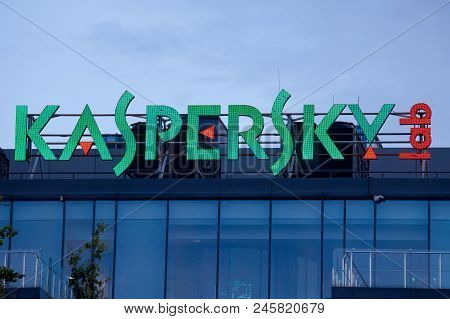 Moscow, Russia - June 14, 2018: The Sign Kaspersky Lab On The Building Of The Central Office Of Kasp
