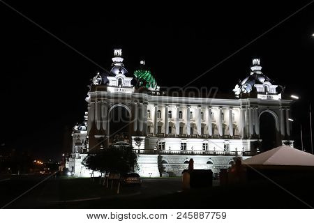 Russia, Kazan - May 18, 2018: Buildin In The Lights Of The Night City