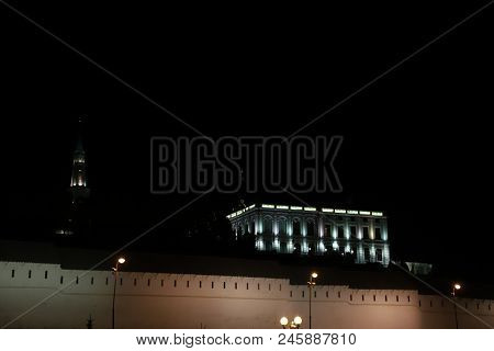 Russia, Kazan - May 18, 2018: Buildin In The Lights Of The Night City