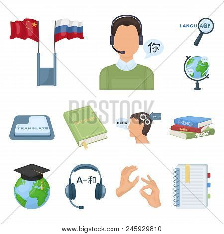 Translator And Linguist Cartoon Icons In Set Collection For Design. Interpreter Vector Symbol Stock 
