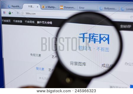 Ryazan, Russia - June 16, 2018: Homepage Of 588ku Website On The Display Of Pc, Url - 588ku.com