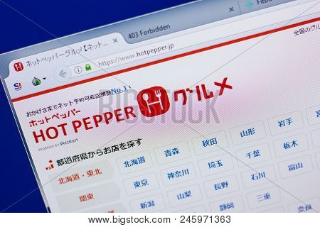 Ryazan, Russia - June 16, 2018: Homepage Of Hotpepper Website On The Display Of Pc, Url - Hotpepper.