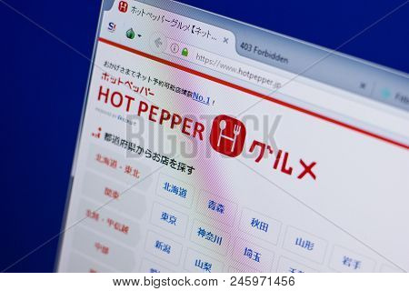 Ryazan, Russia - June 16, 2018: Homepage Of Hotpepper Website On The Display Of Pc, Url - Hotpepper.