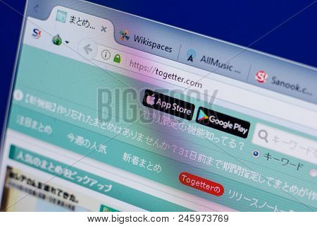 Ryazan, Russia - June 17, 2018: Homepage Of Togetter Website On The Display Of Pc, Url - Togetter.co