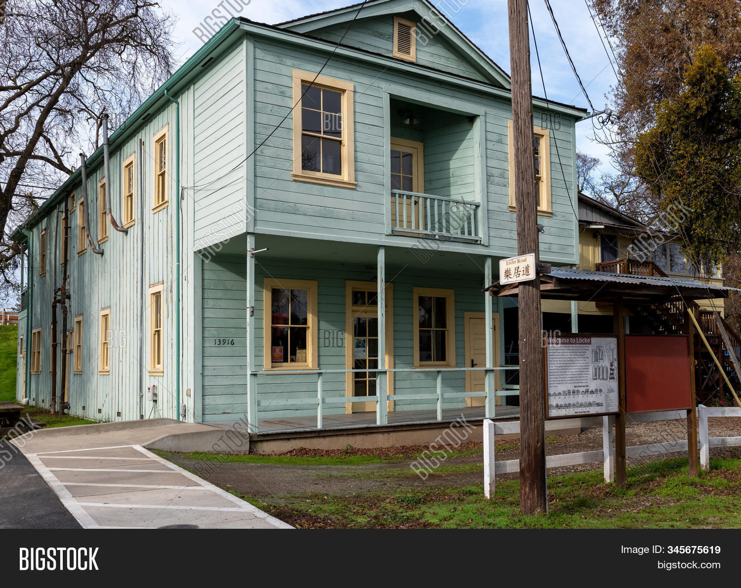 Walnut Grove, Image & Photo (Free Trial) Bigstock