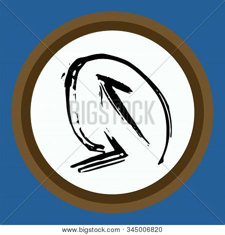 A Separate Isolated Black Arrow Drawn By Hand. Multi-directional Arrows On A White Circle. Direction