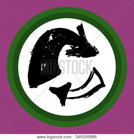 A Separate Isolated Black Arrow Drawn By Hand. Multi-directional Arrows On A White Circle. Direction