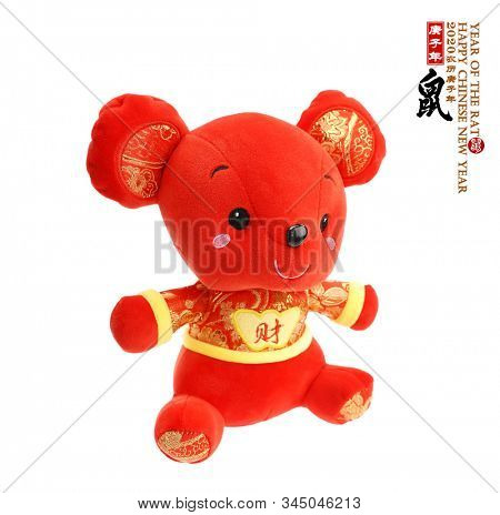 Tradition Chinese cloth doll rat,2020 is year of the rat,Chinese characters translation: 