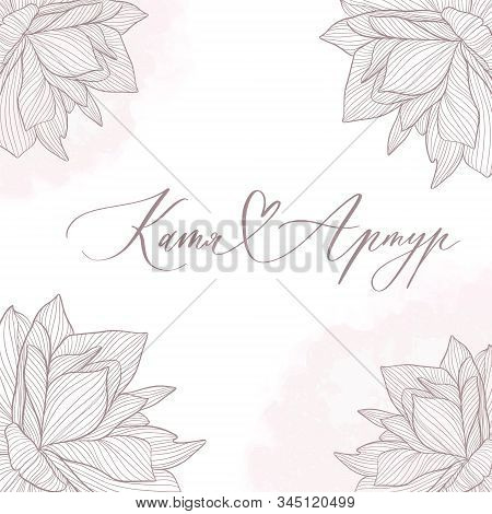 Kate And Artur - On Russian. Wedding Calligraphy Invitation Card.