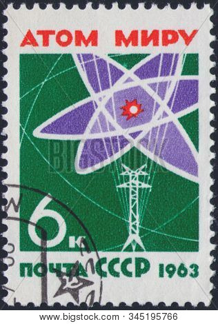 Saint Petersburg, Russia - January 13, 2020: Postage Stamp Issued In The Soviet Union With The Image