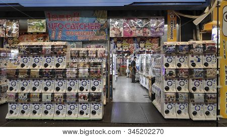 Kyoto, Japan- 26 Nov, 2019: Lot Of Gashapon In Front Of Toy Store In Nishiki, Kyoto. Capsule Toy Ven