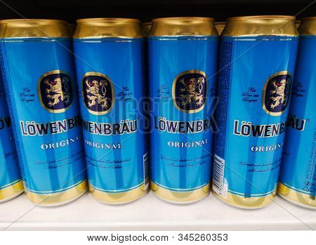 German Beer Lowenbrou For Sale At Ashan Shopping Centre On December 25 2019 In Russia Kazan City Hus