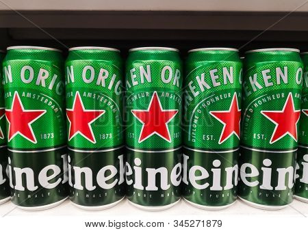 Dutch Beer Heineken For Sale At Ashan Shopping Center On December 25, 2019 In Russia, Kazan, Hussein