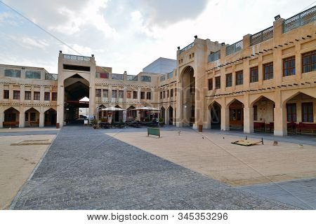 Doha, Qatar - Nov 21. 2019. Falcon Souq - Falcon Market For Traditional Arab Hunting