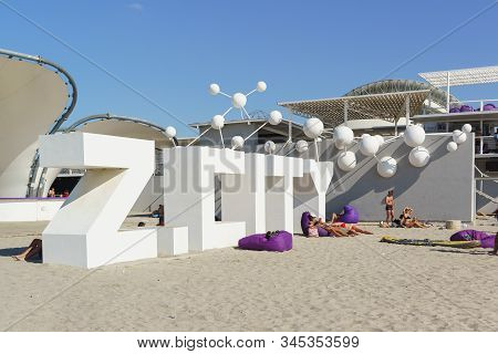 Popovka, Saki District, Crimea - 10 September 2019: Big White Letters On The Beach Z. City With Elec