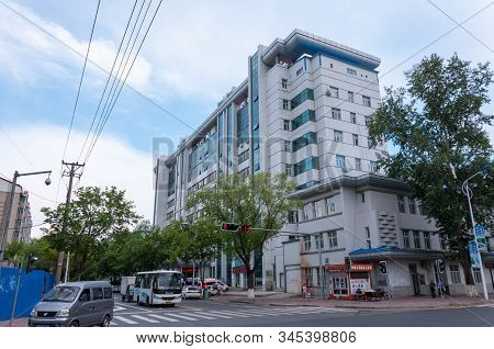 China, Heihe, July 2019: Hospital Building, Streets Of The Chinese City Of Heihe In The Summer