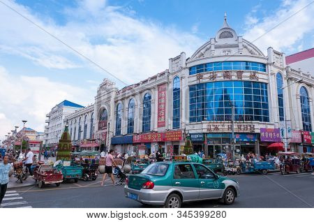 China, Heihe, July 2019: Dong Cheng Shopping Center Building, Streets Of The Chinese City Of Heihe I
