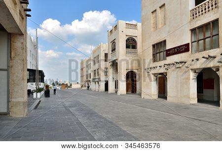 Doha, Qatar - Nov 21. 2019. Al Jasra - Urban Area In The Old Town