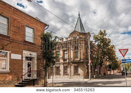Street With Old Brick Buildings In Kropyvnytskyi, Ukraine, Eastern Europe