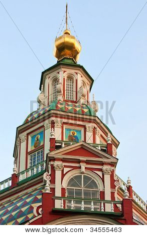 Church Of St. John The Warrior,moscow,russia