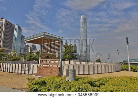 9 Dec 2019 Day Time At Tamar Park Hong Kong