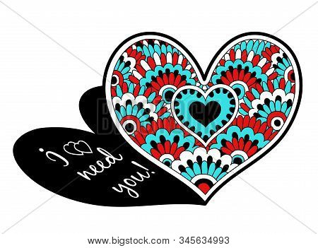 Valentines Day Card. Openwork Heart For Valentines Day. Lace Decorative Hearts. Illustration For Val