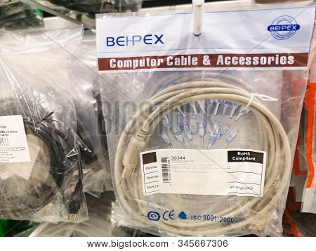 Behpex Cables And Connectors For Sale At Ashan Shopping Center On December 25, 2019 In Russia, Kazan
