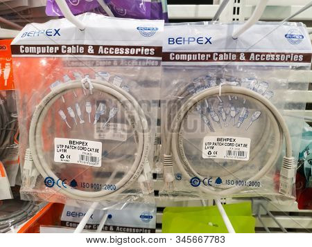 Behpex Cables And Connectors For Internet For Sale At Ashan Shopping Center On December 25, 2019 In 