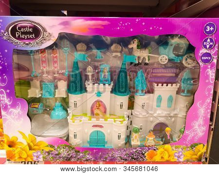 Disney Frozen Castle Puppet Set For Sale At Ashan Shopping Centre On December 25, 2019 In Russia, Ka