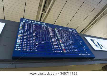 Incheon, South Korea - August 24 : The Big Schedule Time Flight Information Board At Incheon Interna