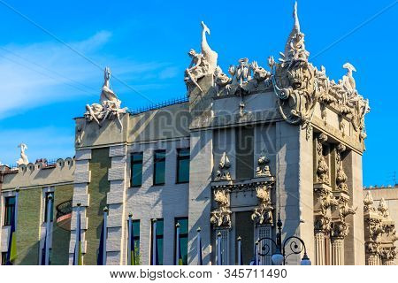 House With Chimaeras Or Horodecki House In Kiev, Ukraine