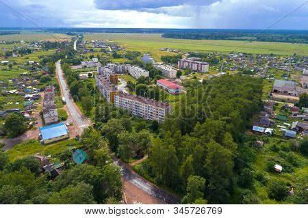 View From The Height To The Village Of Torosovo July Day. Leningrad Region, Russia