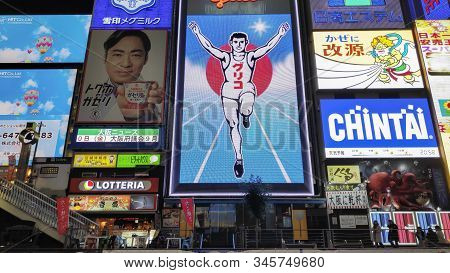 Osaka, Japan- 28 Nov, 2019: The Glico Man Advertising Billboard And Other Advertisemant In Dontonbor