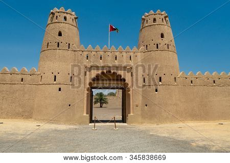 Al Jahili Fort In Al Ain In The Emirate Of Abu Dhabi, Uae