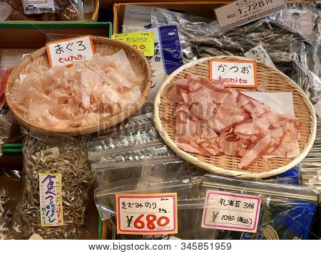 Tokyo, Japan - April, 19, 2018: Shaved Dried Tuna And Bonito Fish At Tsukiji Market Tokyo