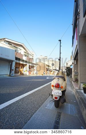 Uji, Japan - December 16, 2019 : Peaceful Scene Of Downtown Close To Uji Jr Station In Uji City, Kyo