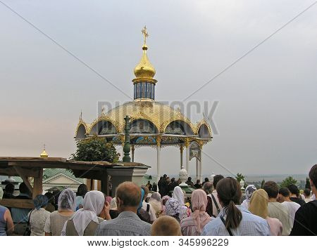Pochaev, Ukraine, August 25, 2007 Festive Liturgy In The Pochaev Lavra Near The Summer Altar
