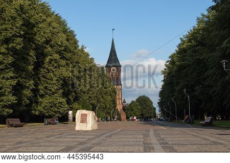 Kaliningrad, Russia - August 02 2019: Exterior View Of Konigsberg Cathedral On August 02 2019 In Kal