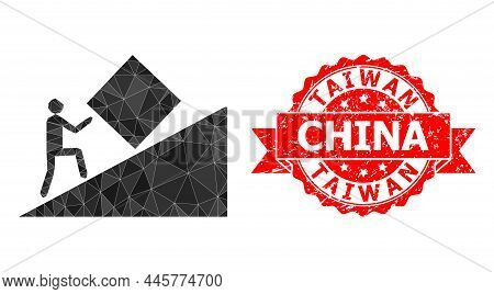 Low-poly Triangulated Pointless Task Icon Illustration, And Taiwan China Corroded Watermark. Red Sta