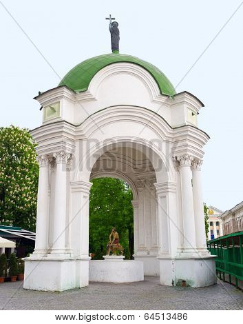 The Old Fountain