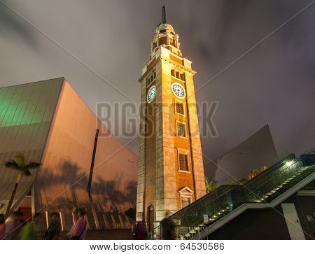 Tsim Sha Tsui Clock Tower, Hong Kong