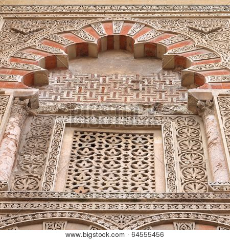 Cordoba
