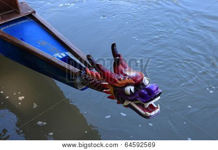 Dragon Head